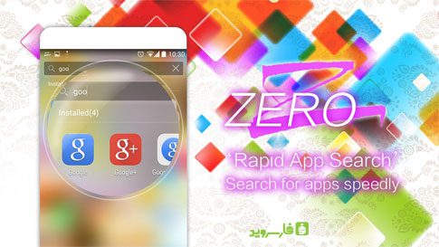 ZERO Launcher  3.73.1 Apk for Android 1