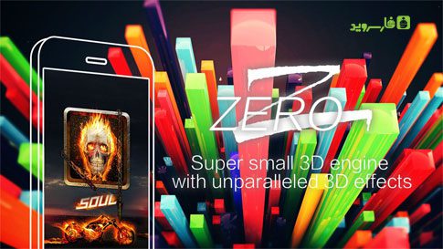 ZERO Launcher  3.73.1 Apk for Android 2