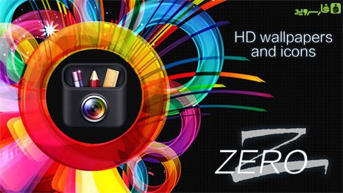 ZERO Launcher  3.73.1 Apk for Android 4