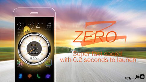 ZERO Launcher  3.73.1 Apk for Android 5