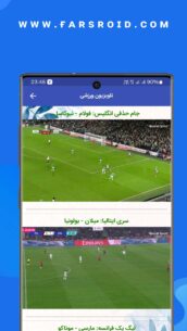 ZeebInfo 25.8 Apk for Android 6