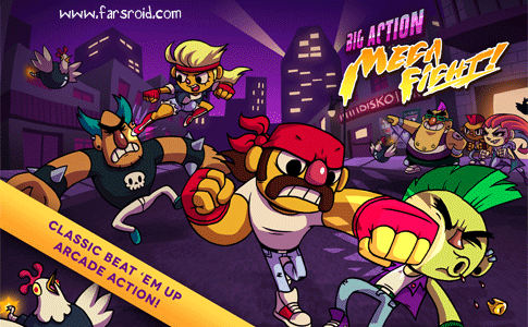 action mega fight cover