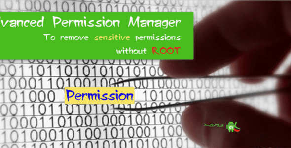 adv permission manager android cover