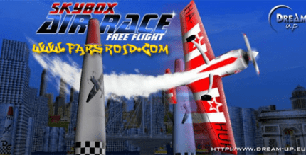 airrace skybox cover