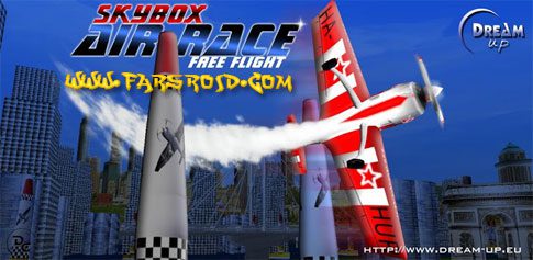 airrace skybox cover