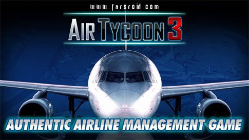 airtycoon 3 android cover