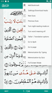 Al-Quran (Pro) 4.8.4 Apk for Android 3