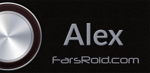 alex siri for android pro cover