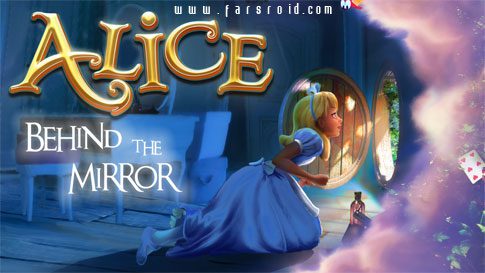 Alice 1.037 Apk for Android 1 alice behind the mirror cover