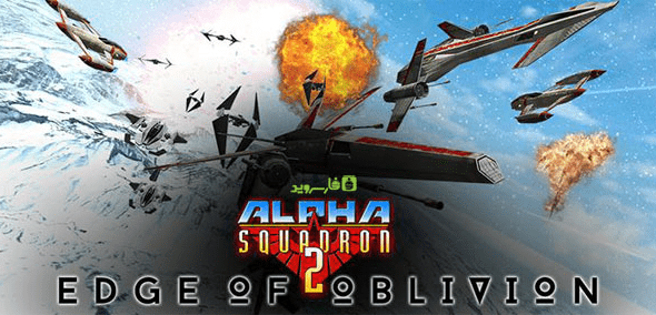 alpha squadron 2 android cover