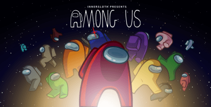 among us cover