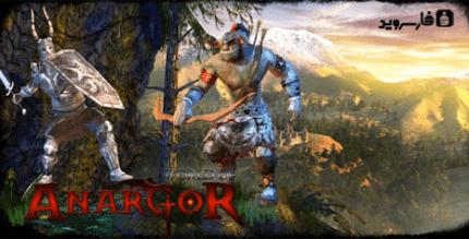 anargor 3d rpg free android cover