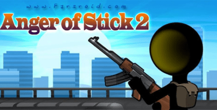 anger of stick 2 cover