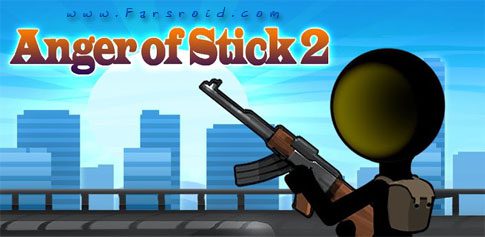 anger of stick 2 cover