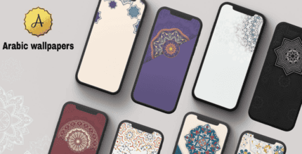 arabic wallpapers cover