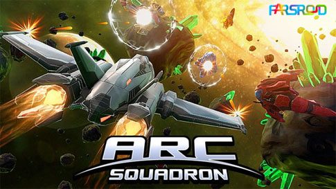 arc squadron redux cover