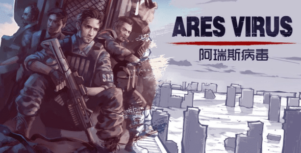 Ares Virus 1.0.9 Apk for Android 1 ares virus cover