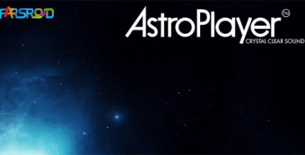 astro player cover