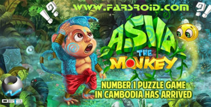 asva the monkey game cover