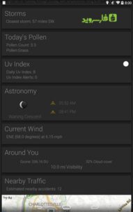 atmosHere Weather 2.4.3 Apk for Android 1