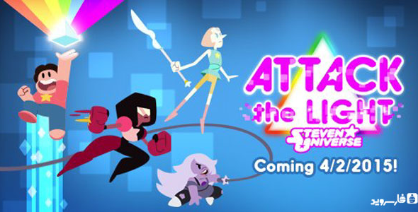 Attack the Light 1.0.0 Apk + Mod + Data for Android 1 attack the light android cover