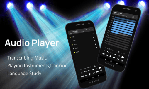 Music Speed Changer: Audipo (PRO) 4.7.2 Apk for Android 1