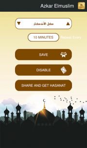 Auto Audio Athkar muslim 1.3 Apk for Android 1