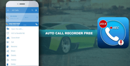 auto call recorder pro 2018 cover