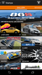 Automo Camera 2.02 Apk for Android 4