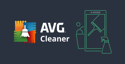 avg cleaner battery booster cover