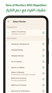 Ayah: Quran App 7.7.6 Apk for Android 3