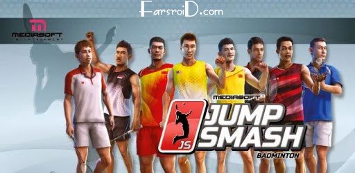 badminton jump smash cover