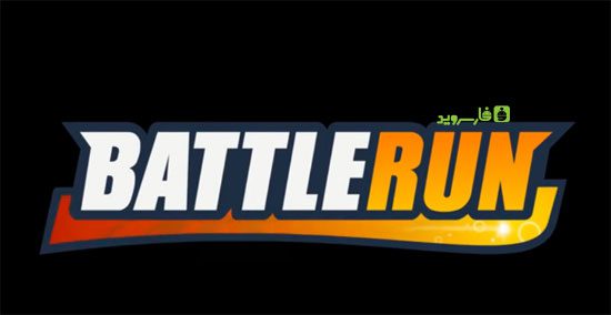 battle run android cover