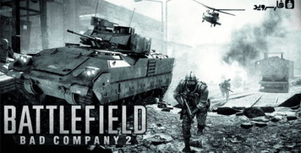 battlefield bad company 2 android cover