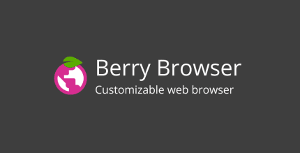 berry browser cover