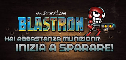 blastron android cover