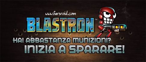 blastron android cover