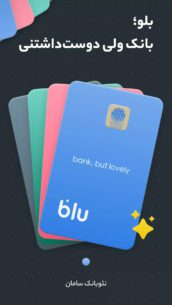 blubank 3.4.0.8 Apk for Android 1