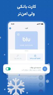 blubank 3.4.0.8 Apk for Android 5