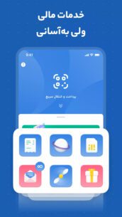 blubank 3.4.0.8 Apk for Android 7