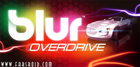 blur overdrive cover