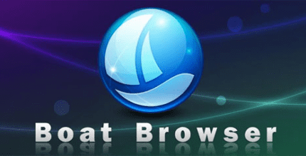 boat browser cover