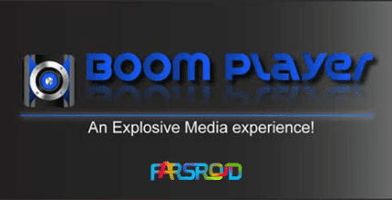 boom player youtube music cover