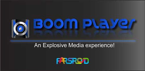 boom player youtube music cover