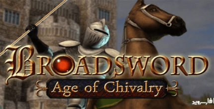 broadsword age of chivalry cover