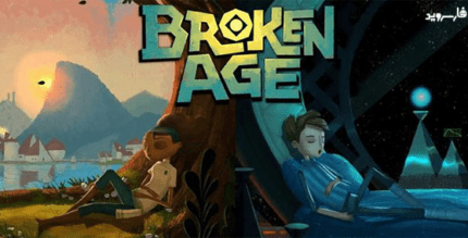 broken age android cover