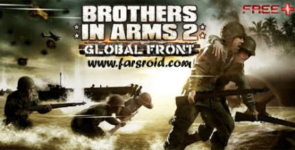 brothers in arms cover