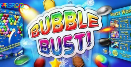 bubble bust cover