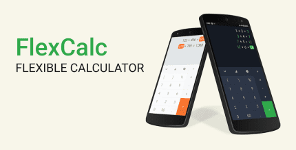 calc smart calculator cover