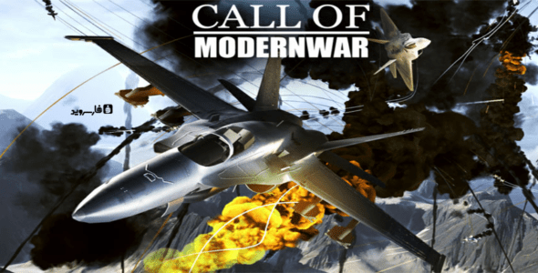 call of modernwarwarfare duty games cover